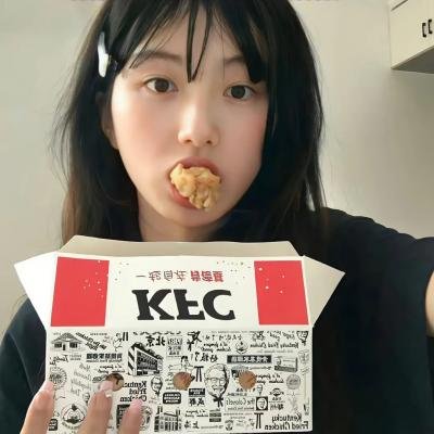 永不者
