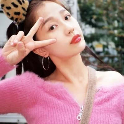美好事物